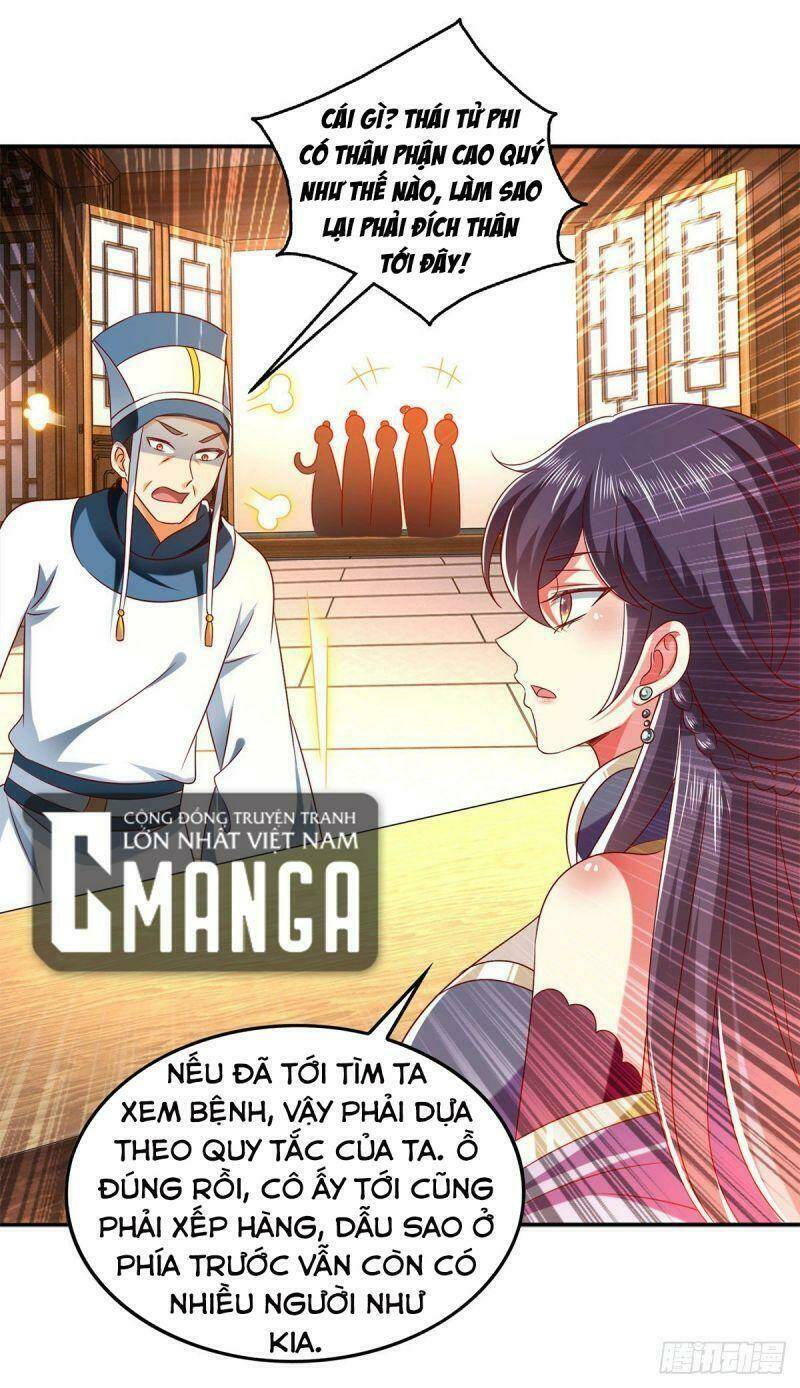 Ma Quân Bá Sủng: Thiên Tài Manh Bảo Cùng Phúc Hắc Mẫu Thân: Chapter 27
