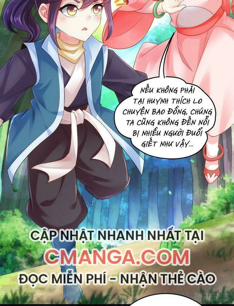 Ma Quân Bá Sủng: Thiên Tài Manh Bảo Cùng Phúc Hắc Mẫu Thân: Chapter 3
