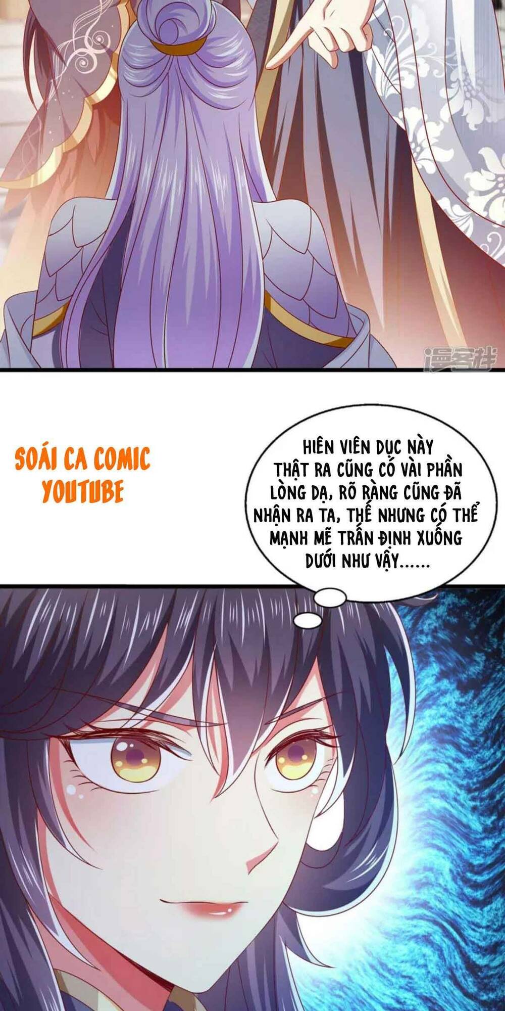 Ma Quân Bá Sủng: Thiên Tài Manh Bảo Cùng Phúc Hắc Mẫu Thân: Chapter 38