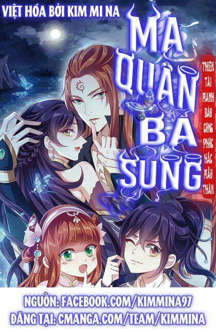 Ma Quân Bá Sủng: Thiên Tài Manh Bảo Cùng Phúc Hắc Mẫu Thân: Chapter 4