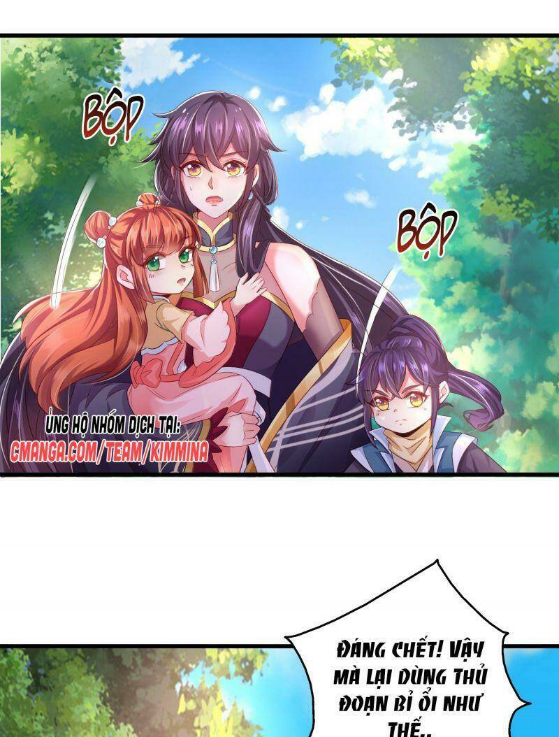 Ma Quân Bá Sủng: Thiên Tài Manh Bảo Cùng Phúc Hắc Mẫu Thân: Chapter 4