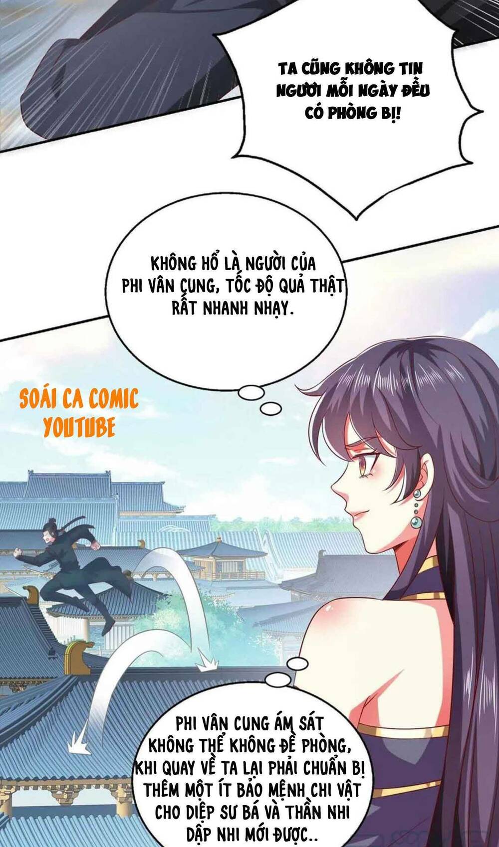 Ma Quân Bá Sủng: Thiên Tài Manh Bảo Cùng Phúc Hắc Mẫu Thân: Chapter 41