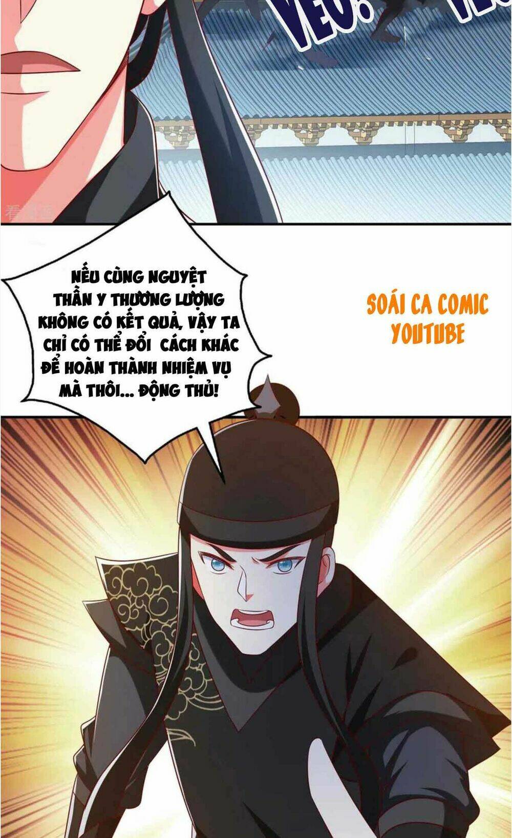 Ma Quân Bá Sủng: Thiên Tài Manh Bảo Cùng Phúc Hắc Mẫu Thân: Chapter 41