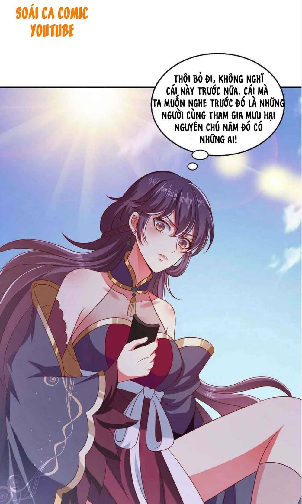Ma Quân Bá Sủng: Thiên Tài Manh Bảo Cùng Phúc Hắc Mẫu Thân: Chapter 43