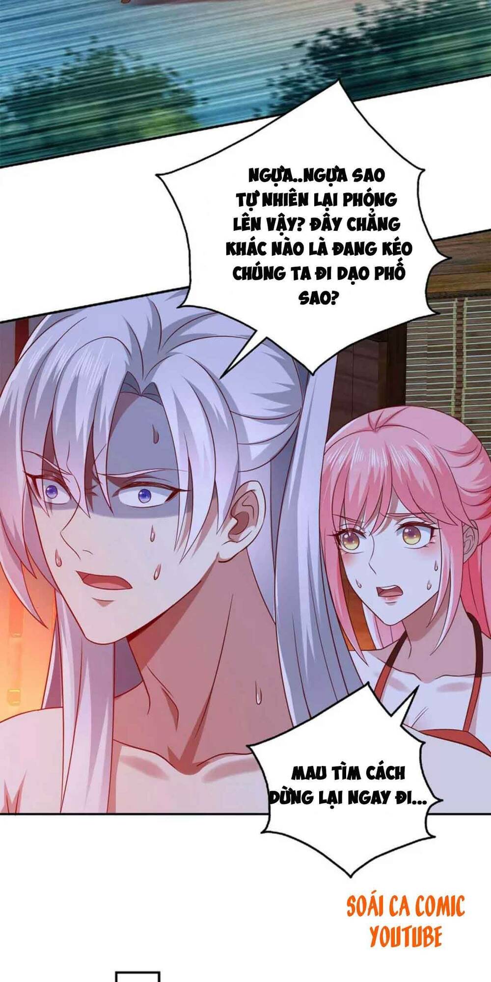 Ma Quân Bá Sủng: Thiên Tài Manh Bảo Cùng Phúc Hắc Mẫu Thân: Chapter 47