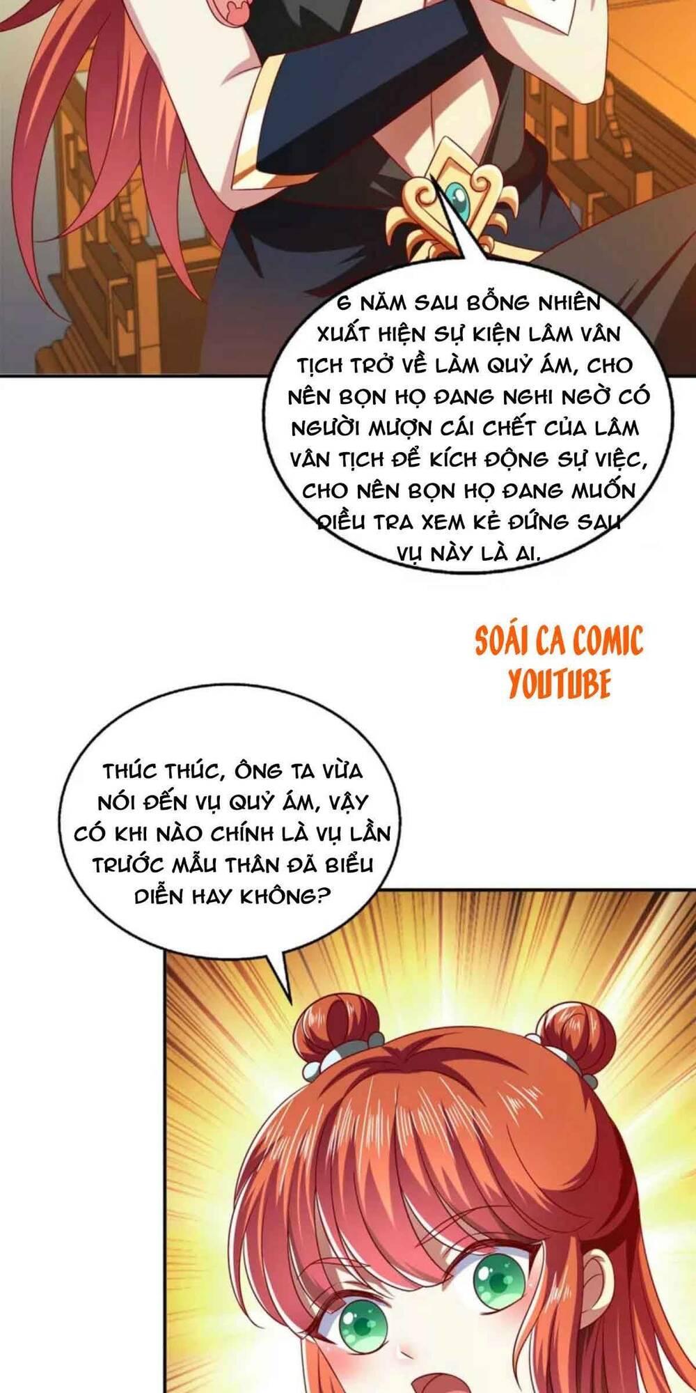 Ma Quân Bá Sủng: Thiên Tài Manh Bảo Cùng Phúc Hắc Mẫu Thân: Chapter 47