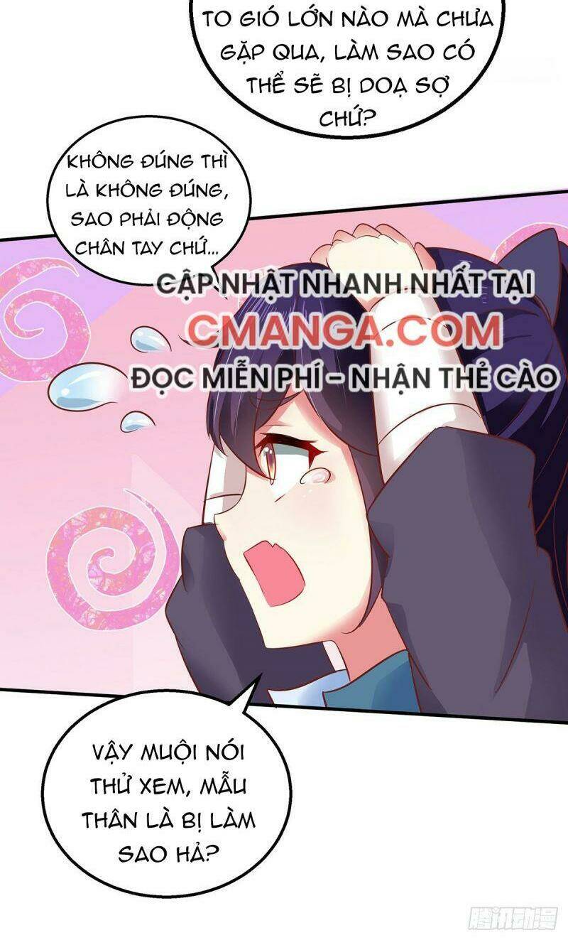 Ma Quân Bá Sủng: Thiên Tài Manh Bảo Cùng Phúc Hắc Mẫu Thân: Chapter 5