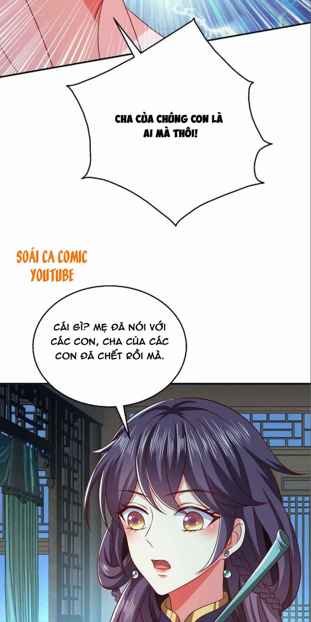 Ma Quân Bá Sủng: Thiên Tài Manh Bảo Cùng Phúc Hắc Mẫu Thân: Chapter 50