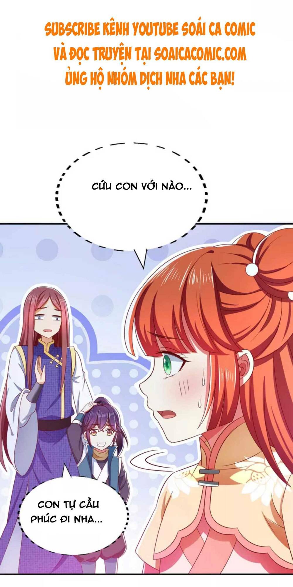 Ma Quân Bá Sủng: Thiên Tài Manh Bảo Cùng Phúc Hắc Mẫu Thân: Chapter 56