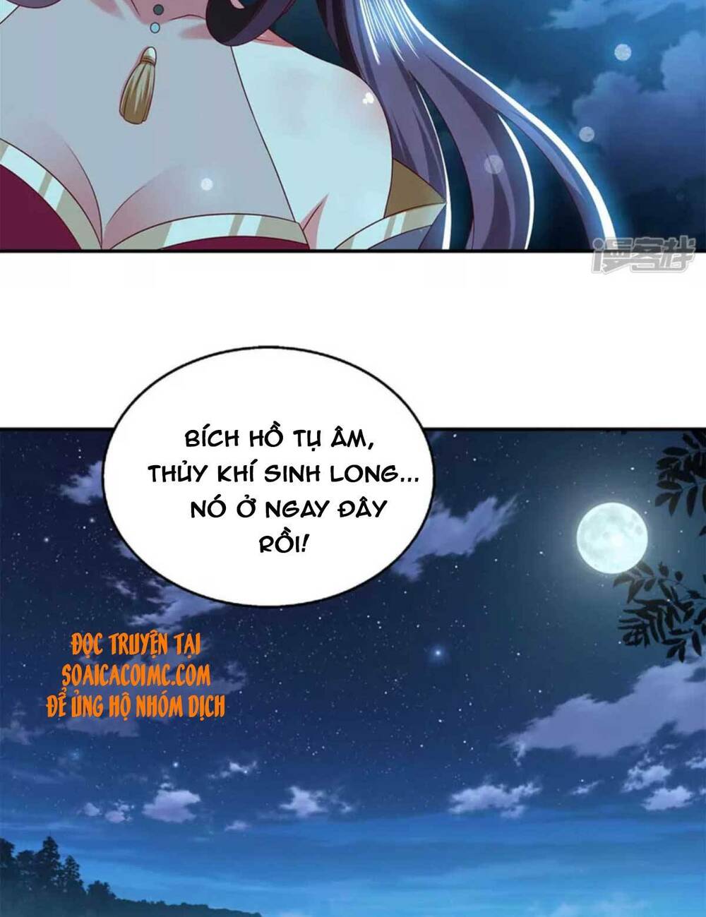 Ma Quân Bá Sủng: Thiên Tài Manh Bảo Cùng Phúc Hắc Mẫu Thân: Chapter 56