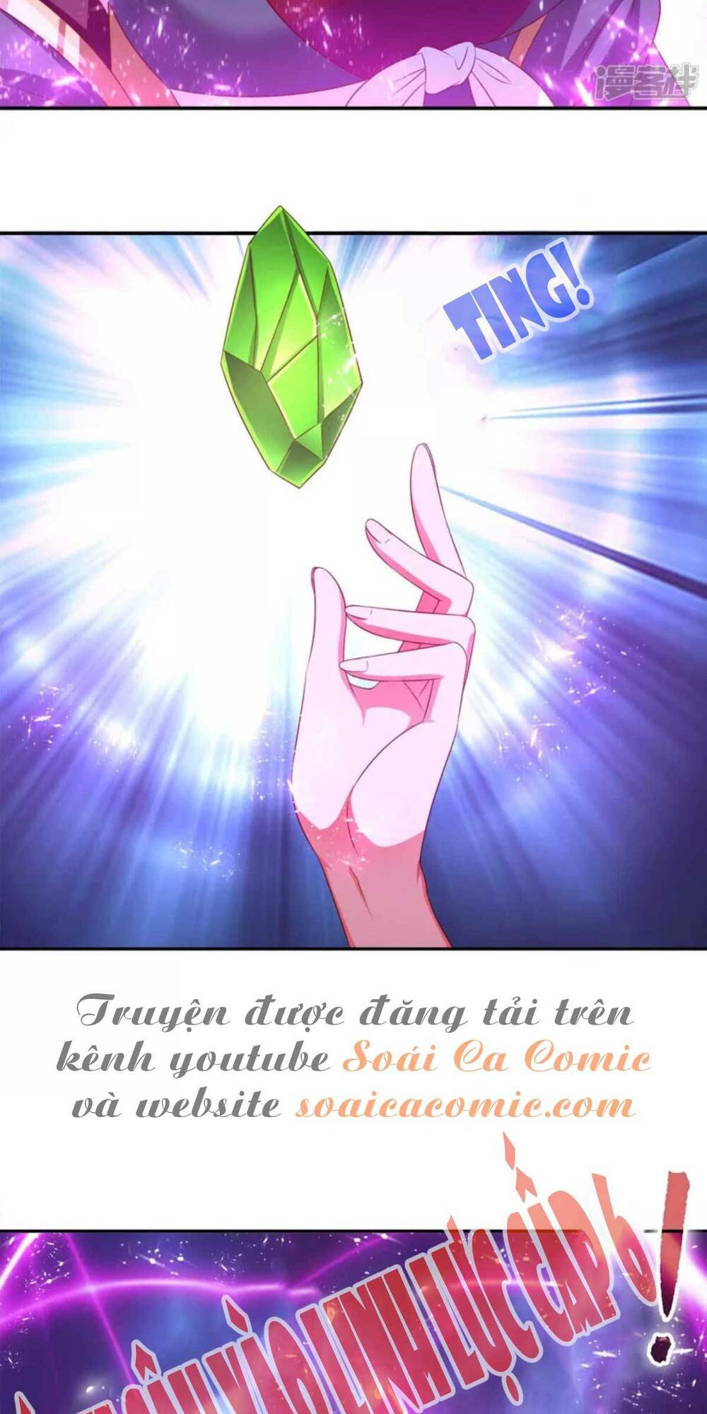 Ma Quân Bá Sủng: Thiên Tài Manh Bảo Cùng Phúc Hắc Mẫu Thân: Chapter 56