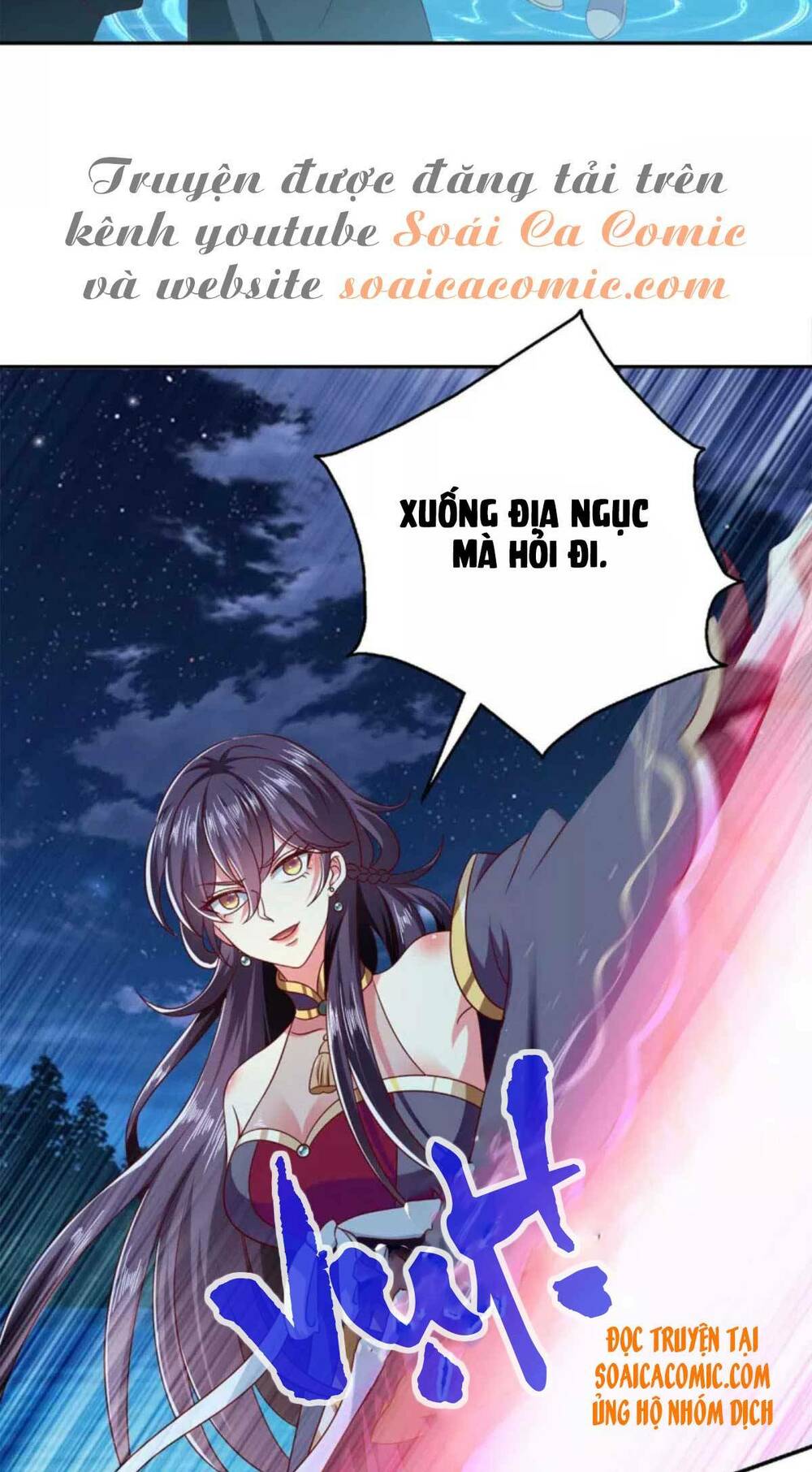 Ma Quân Bá Sủng: Thiên Tài Manh Bảo Cùng Phúc Hắc Mẫu Thân: Chapter 57