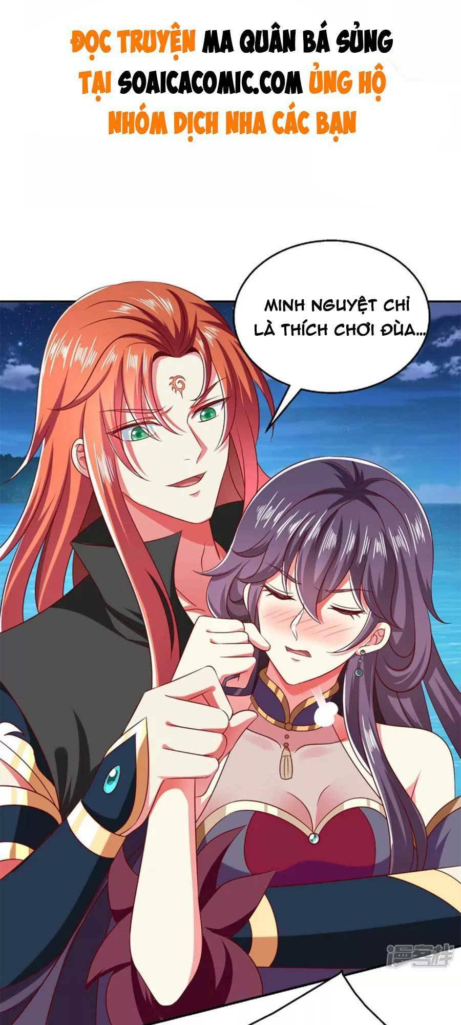 Ma Quân Bá Sủng: Thiên Tài Manh Bảo Cùng Phúc Hắc Mẫu Thân: Chapter 59