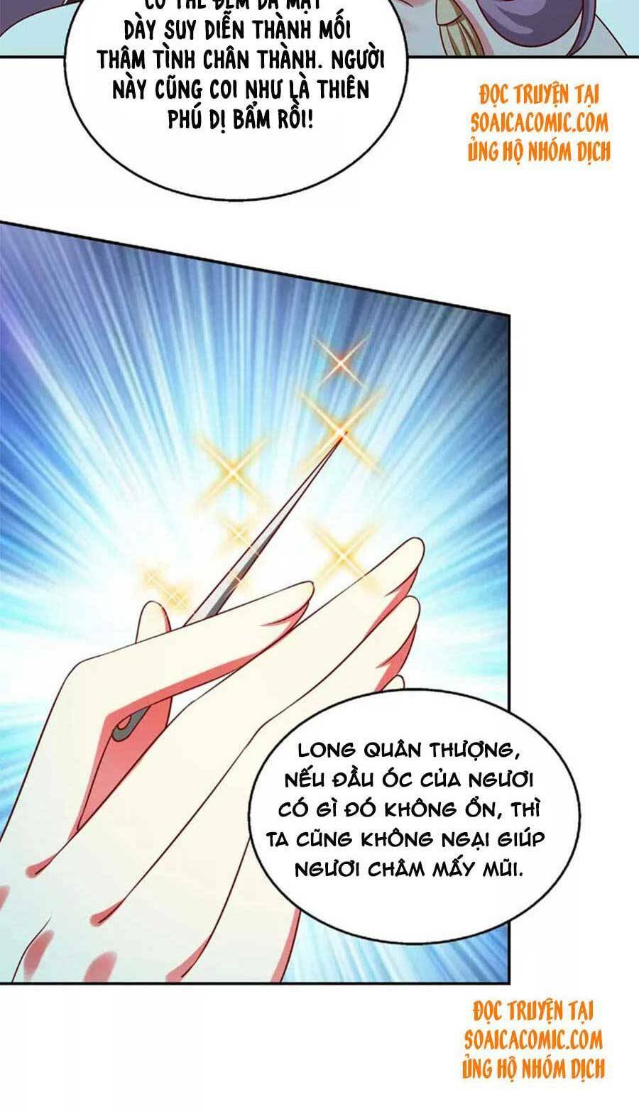 Ma Quân Bá Sủng: Thiên Tài Manh Bảo Cùng Phúc Hắc Mẫu Thân: Chapter 59