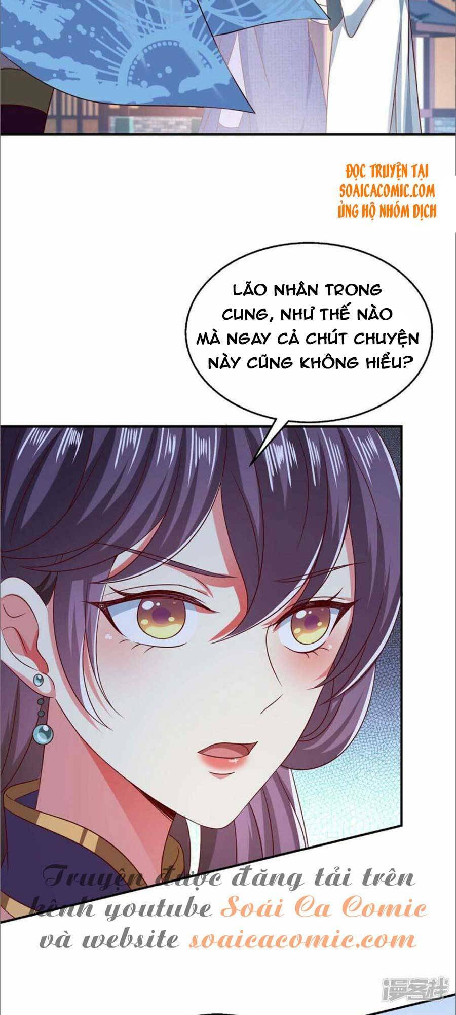 Ma Quân Bá Sủng: Thiên Tài Manh Bảo Cùng Phúc Hắc Mẫu Thân: Chapter 60