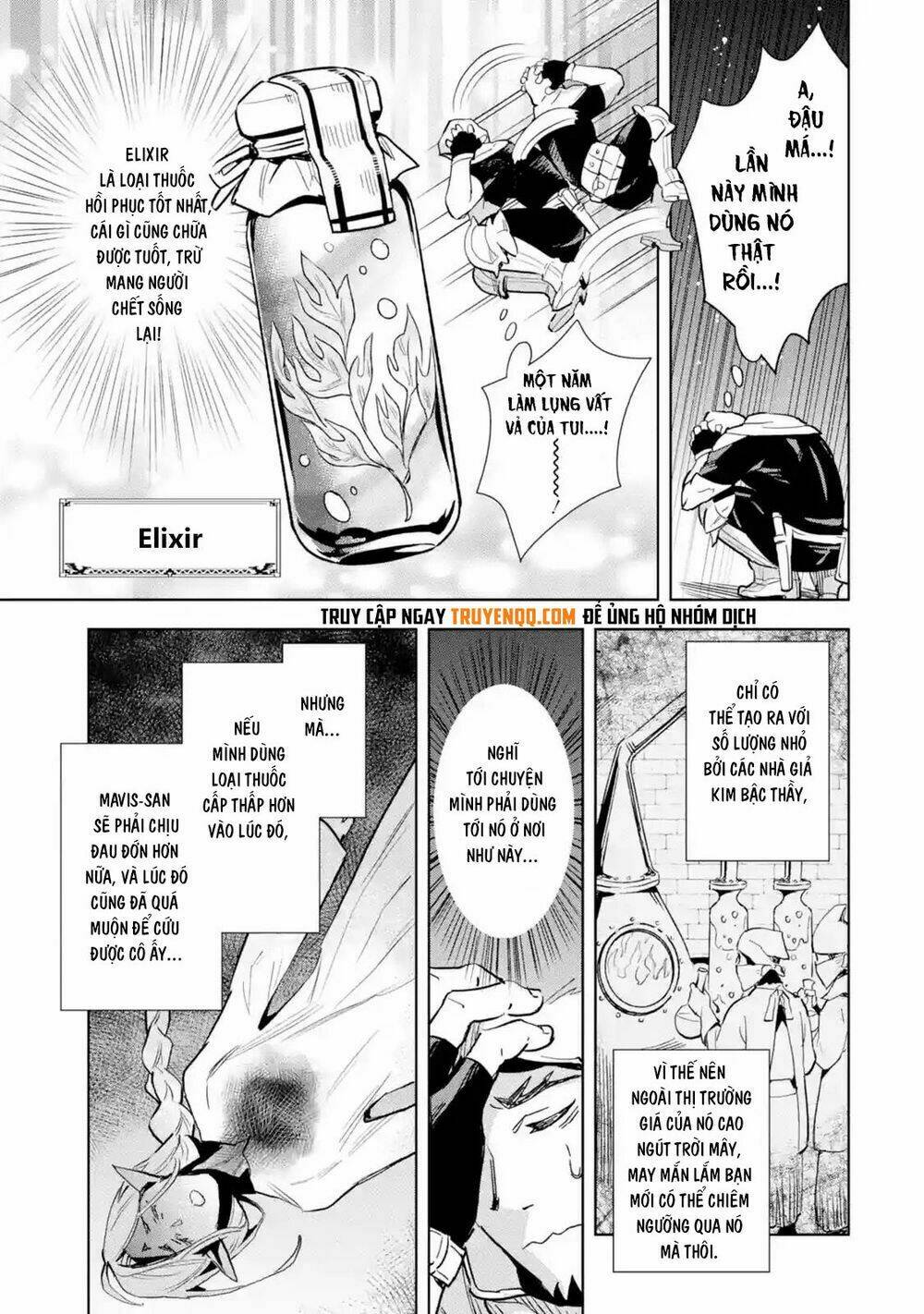 Ma Quân Đại Nhân, Phu Nhân Lại Trốn Rồi!: Chapter 2.2