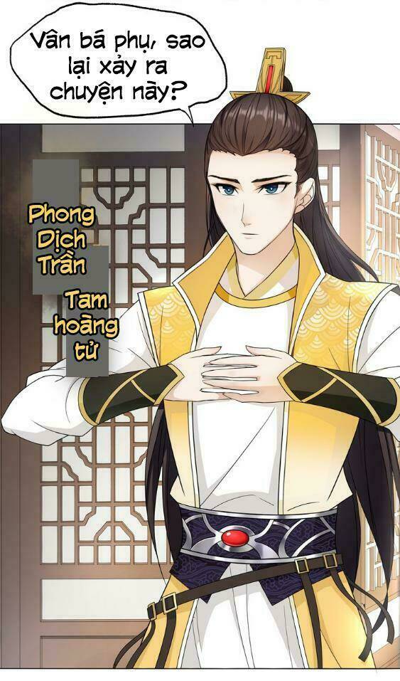 Ma Quân Đại Nhân, Phu Nhân Lại Trốn Rồi!: Chapter 4