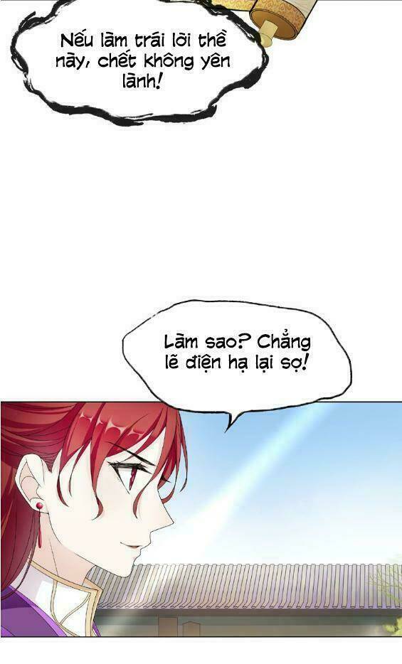 Ma Quân Đại Nhân, Phu Nhân Lại Trốn Rồi!: Chapter 6