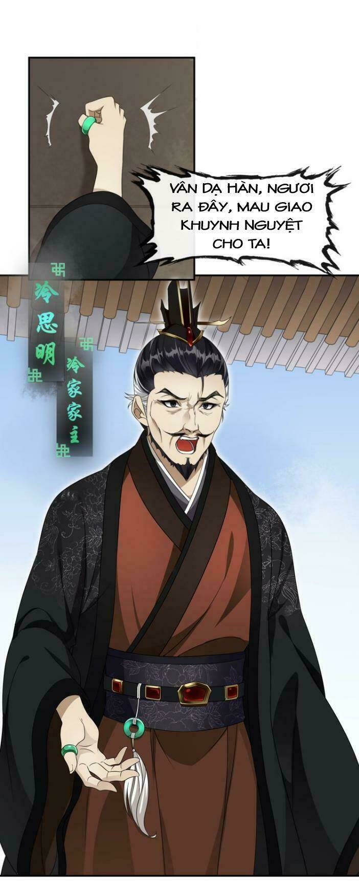 Ma Quân Đại Nhân, Phu Nhân Lại Trốn Rồi!: Chapter 9