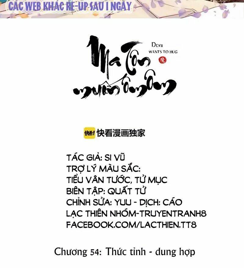 Cựu Nhật Ngự Long: Chapter 55