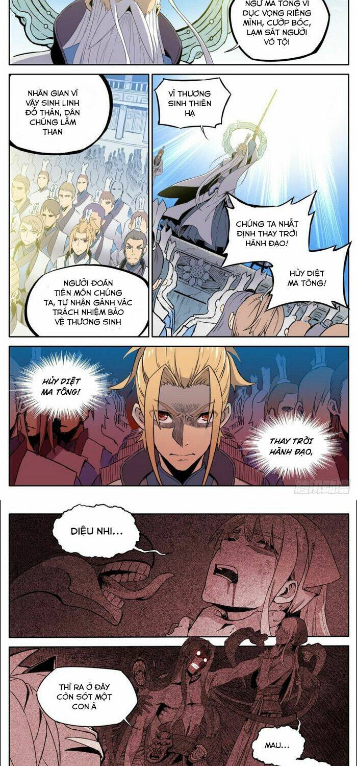 Ma Tông Không Dễ Ở: Chapter 1