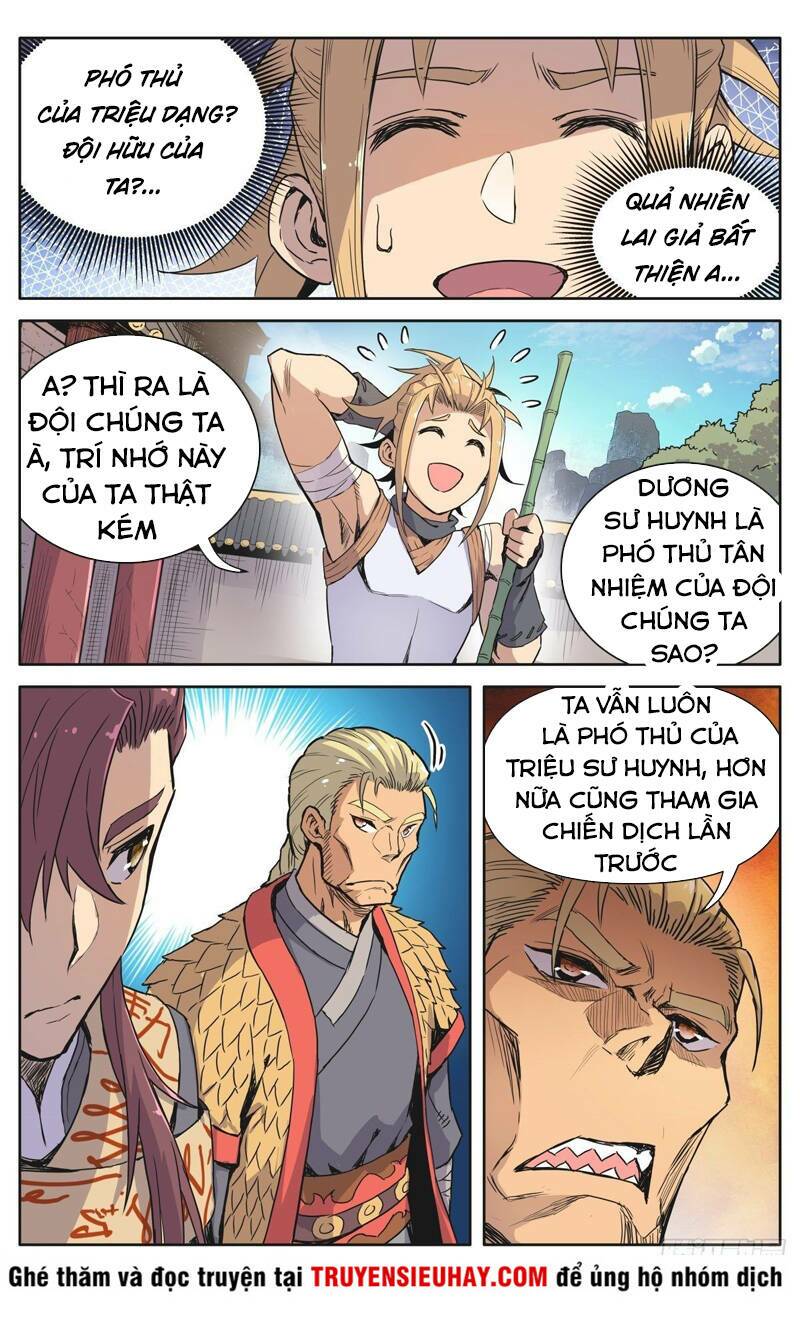 Ma Tông Không Dễ Ở: Chapter 12