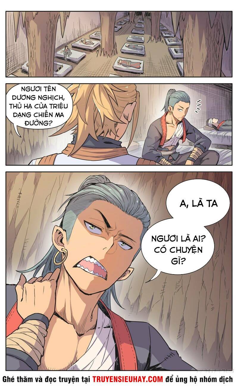 Ma Tông Không Dễ Ở: Chapter 12
