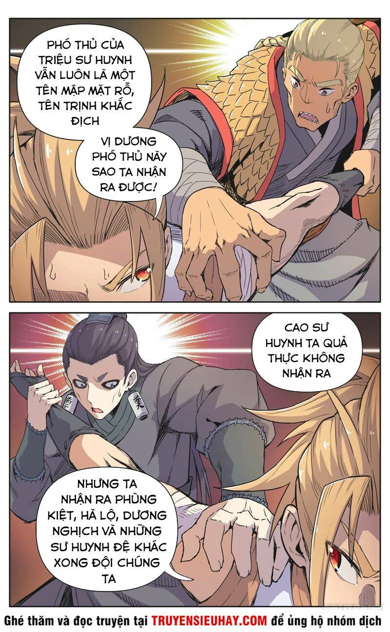 Ma Tông Không Dễ Ở: Chapter 12