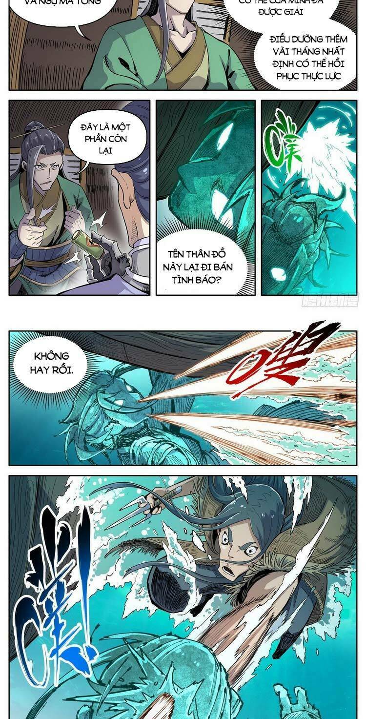 Ma Tông Không Dễ Ở: Chapter 32