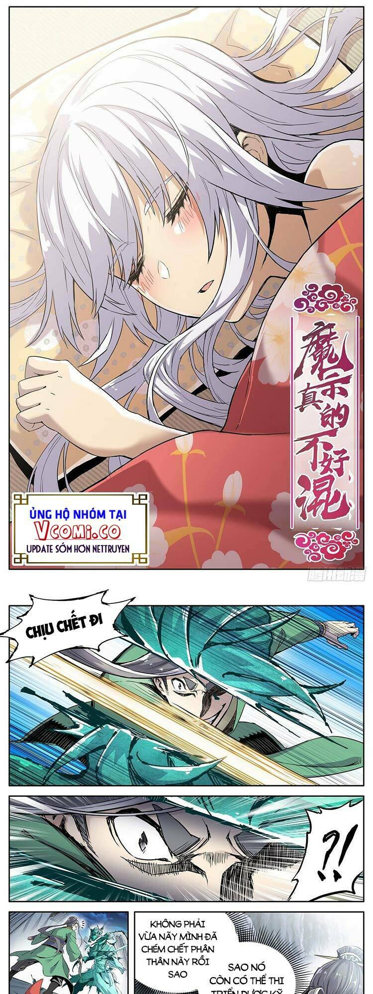 Ma Tông Không Dễ Ở: Chapter 36
