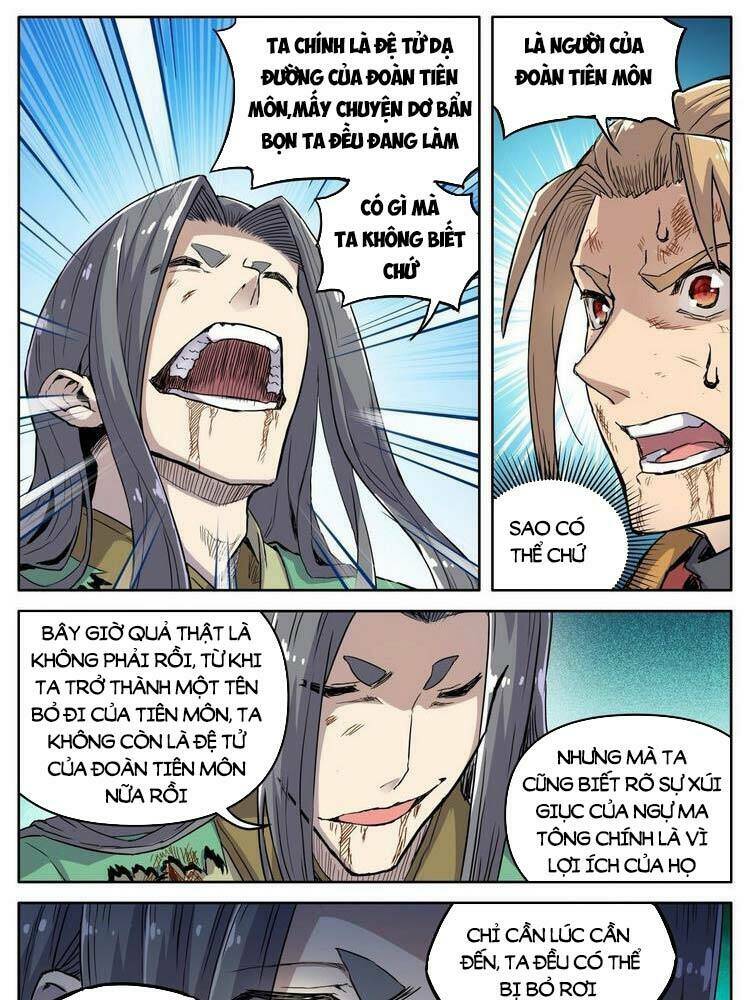 Ma Tông Không Dễ Ở: Chapter 38