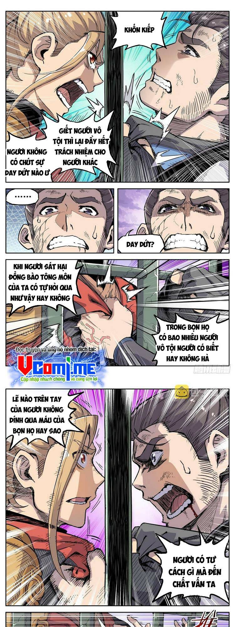 Ma Tông Không Dễ Ở: Chapter 42