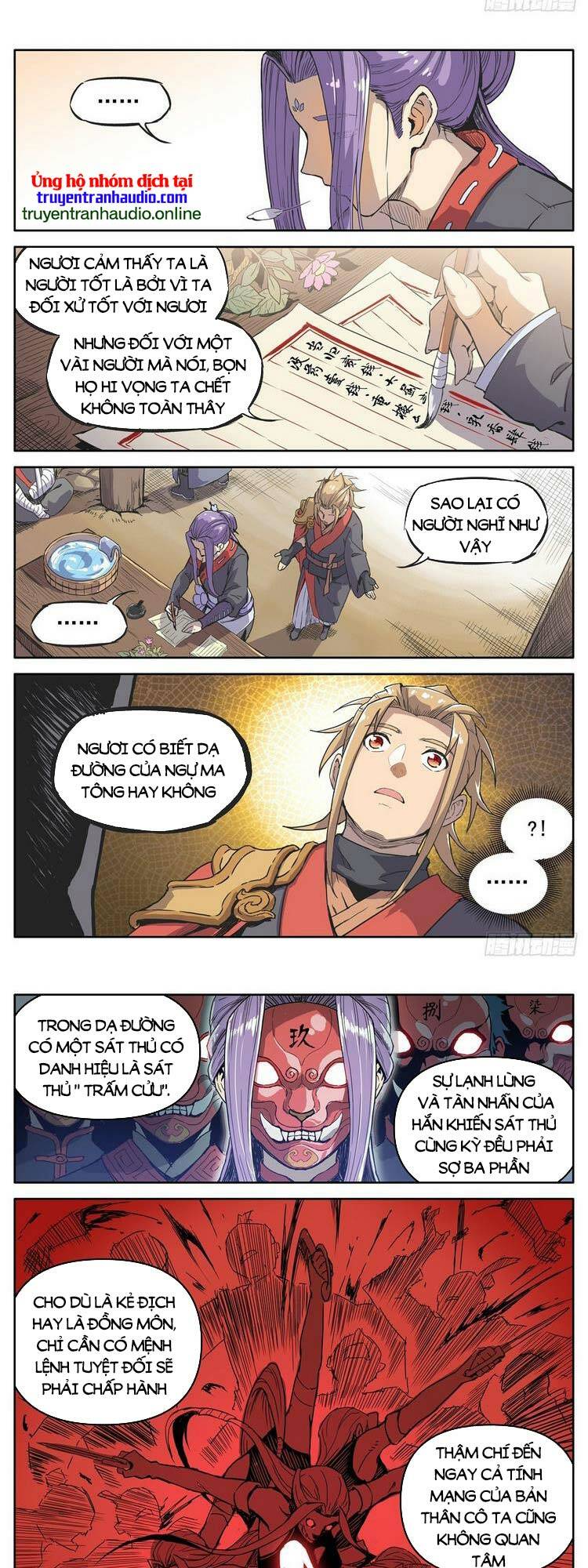 Ma Tông Không Dễ Ở: Chapter 43