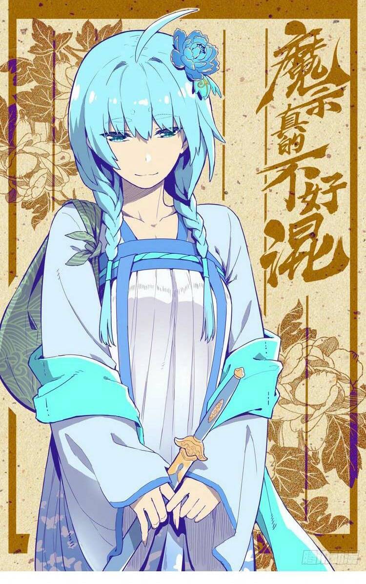 Ma Tông Không Dễ Ở: Chapter 44