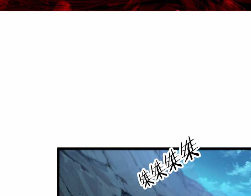 Ma Tu Tái Sinh: Khởi Đầu Nhặt Được Một Hành Tinh Zombie: Chapter 1