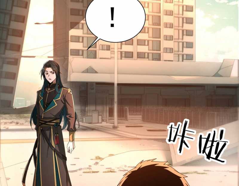Ma Tu Tái Sinh: Khởi Đầu Nhặt Được Một Hành Tinh Zombie: Chapter 1