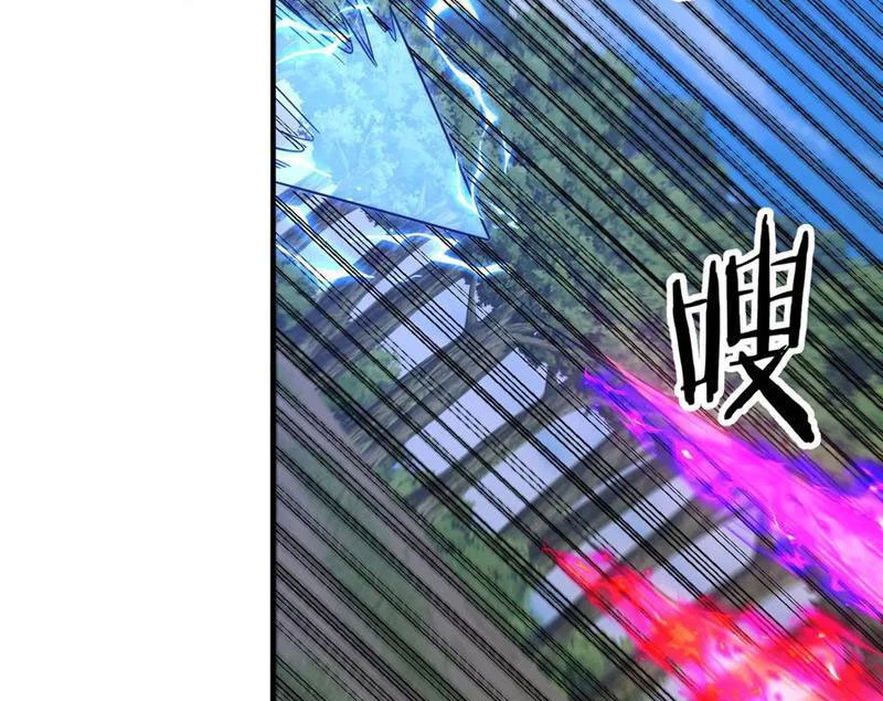 Ma Tu Tái Sinh: Khởi Đầu Nhặt Được Một Hành Tinh Zombie: Chapter 11