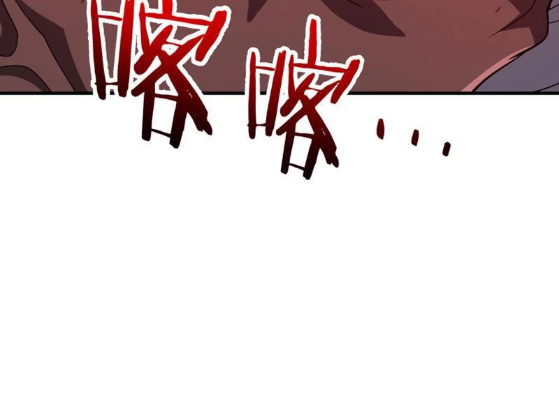 Ma Tu Tái Sinh: Khởi Đầu Nhặt Được Một Hành Tinh Zombie: Chapter 4