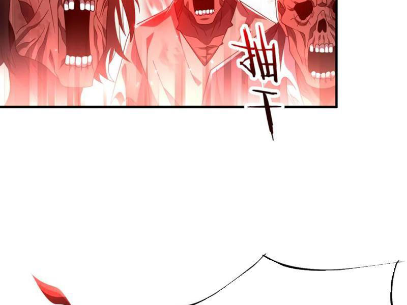 Ma Tu Tái Sinh: Khởi Đầu Nhặt Được Một Hành Tinh Zombie: Chapter 8