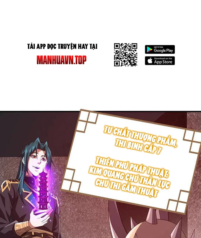Ma Tu Tái Sinh: Khởi Đầu Nhặt Được Một Hành Tinh Zombie: Chapter 9