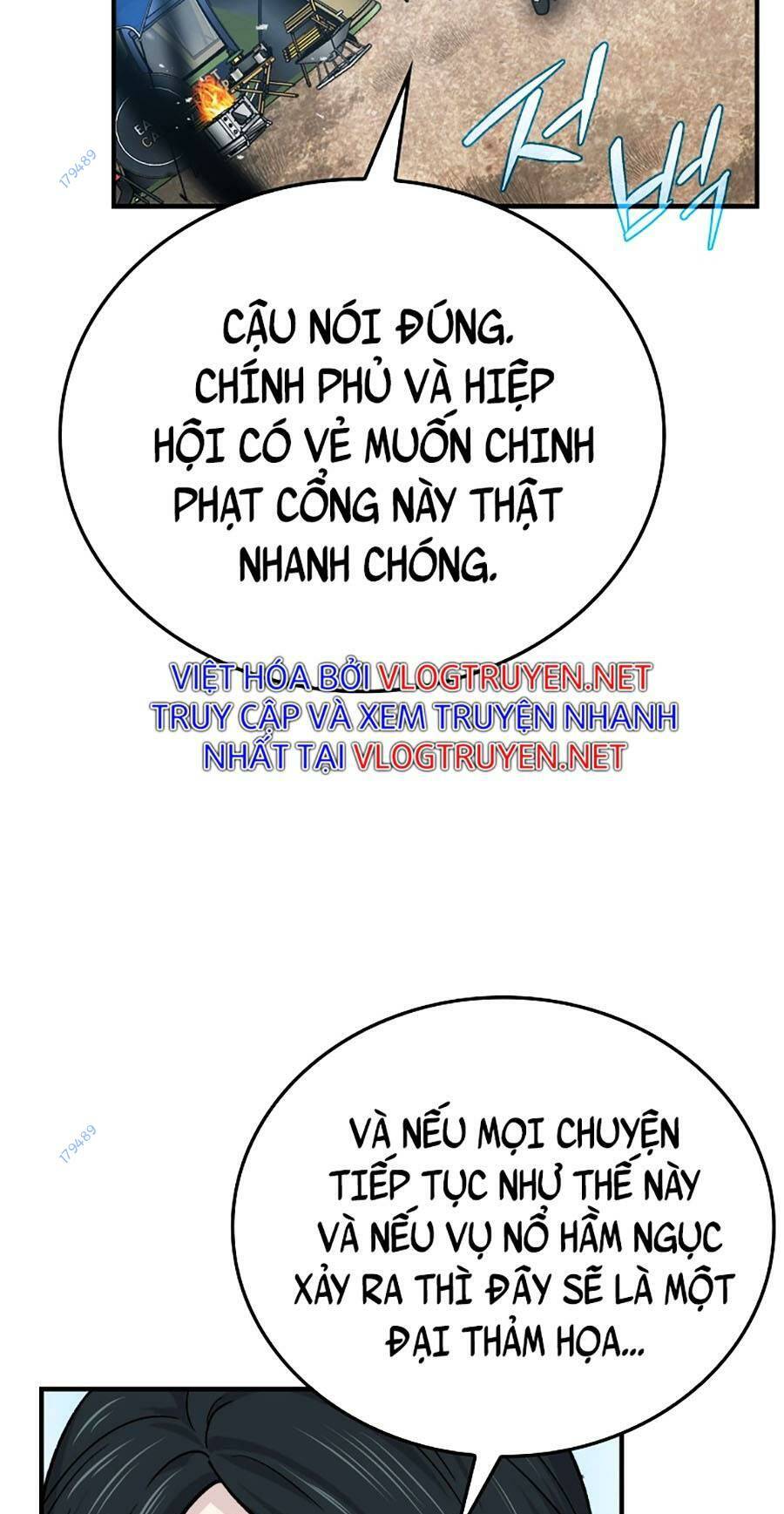 Ma Vương Thăng Cấp Bằng Võ Công: Chapter 14
