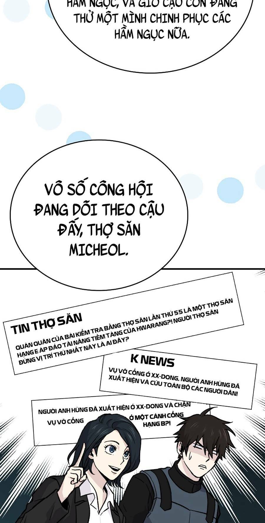 Ma Vương Thăng Cấp Bằng Võ Công: Chapter 14