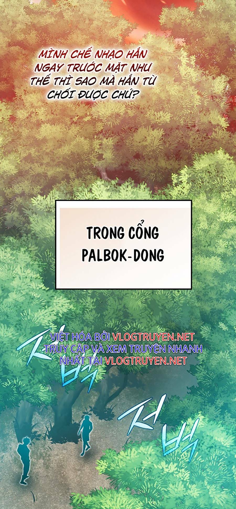 Ma Vương Thăng Cấp Bằng Võ Công: Chapter 14
