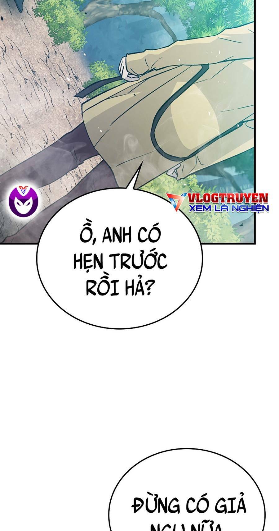 Ma Vương Thăng Cấp Bằng Võ Công: Chapter 14