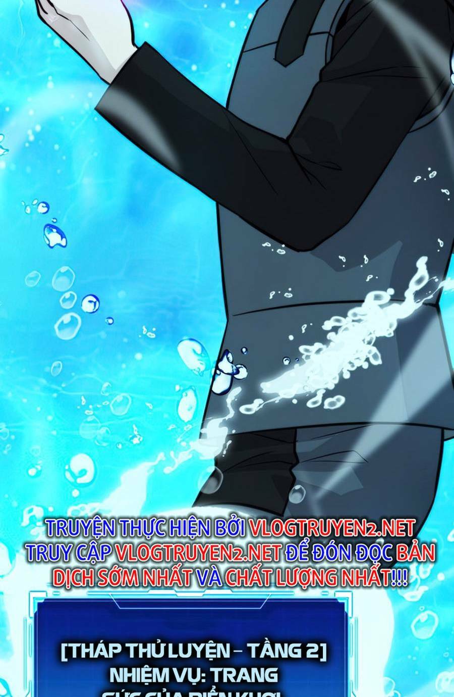 Ma Vương Thăng Cấp Bằng Võ Công: Chapter 25