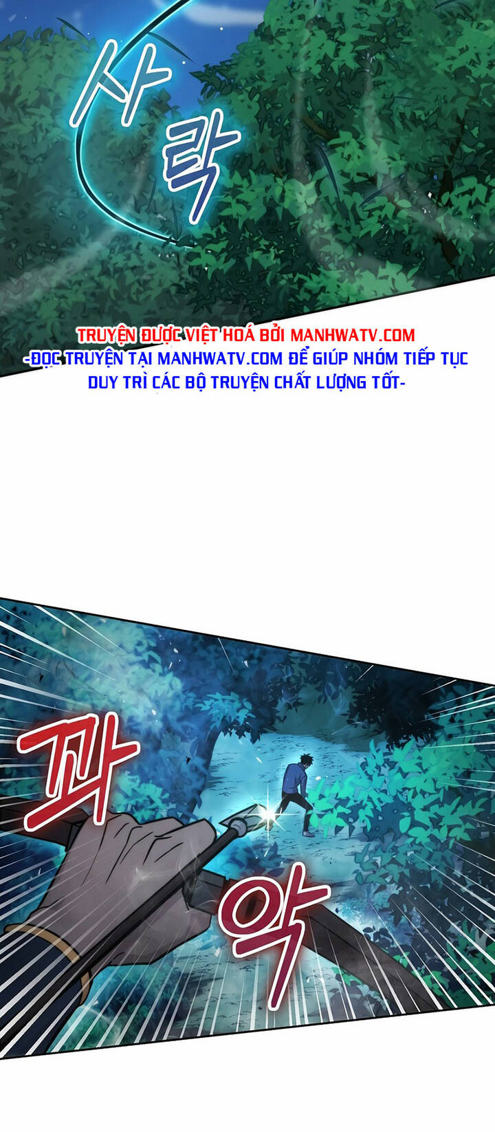 Ma Vương Thăng Cấp Bằng Võ Công: Chapter 29