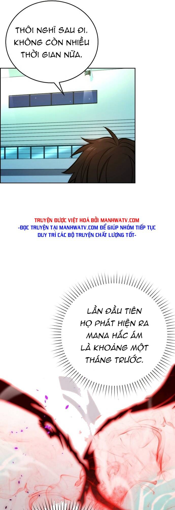 Ma Vương Thăng Cấp Bằng Võ Công: Chapter 31
