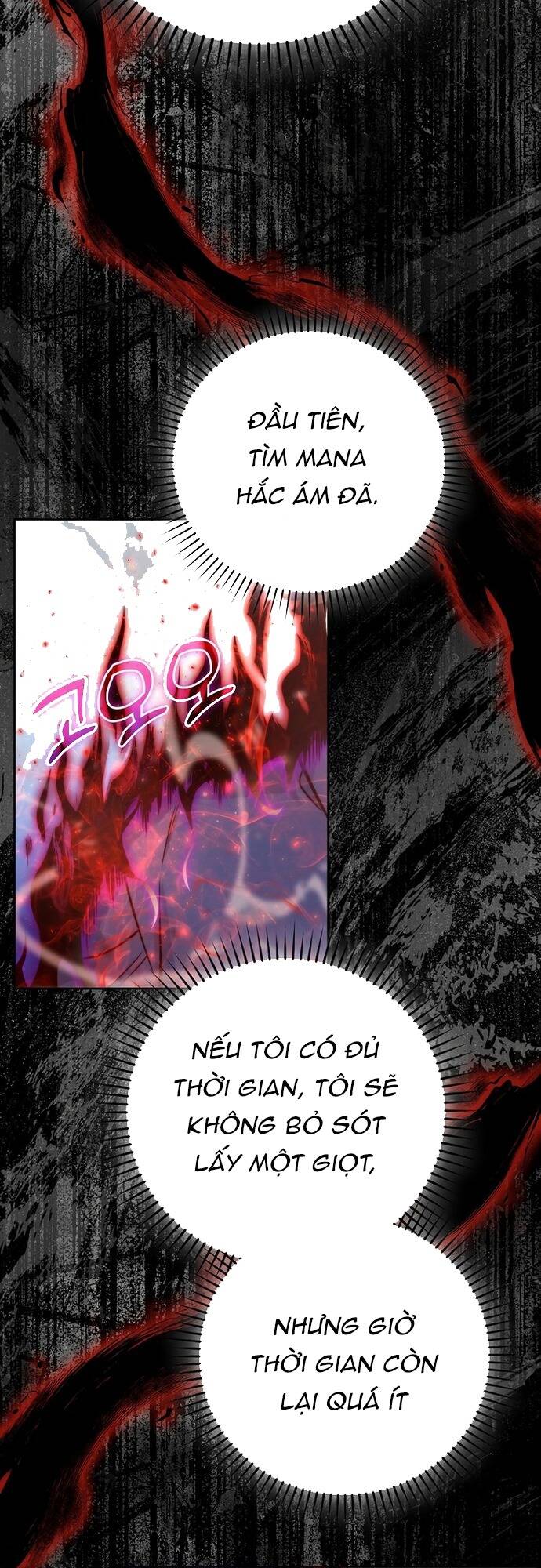 Ma Vương Thăng Cấp Bằng Võ Công: Chapter 31