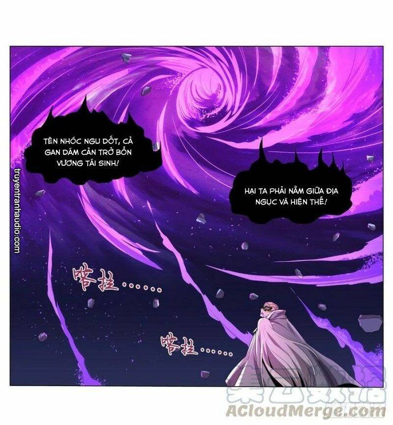 Ma Vương Thất Nghiệp: Chapter 106