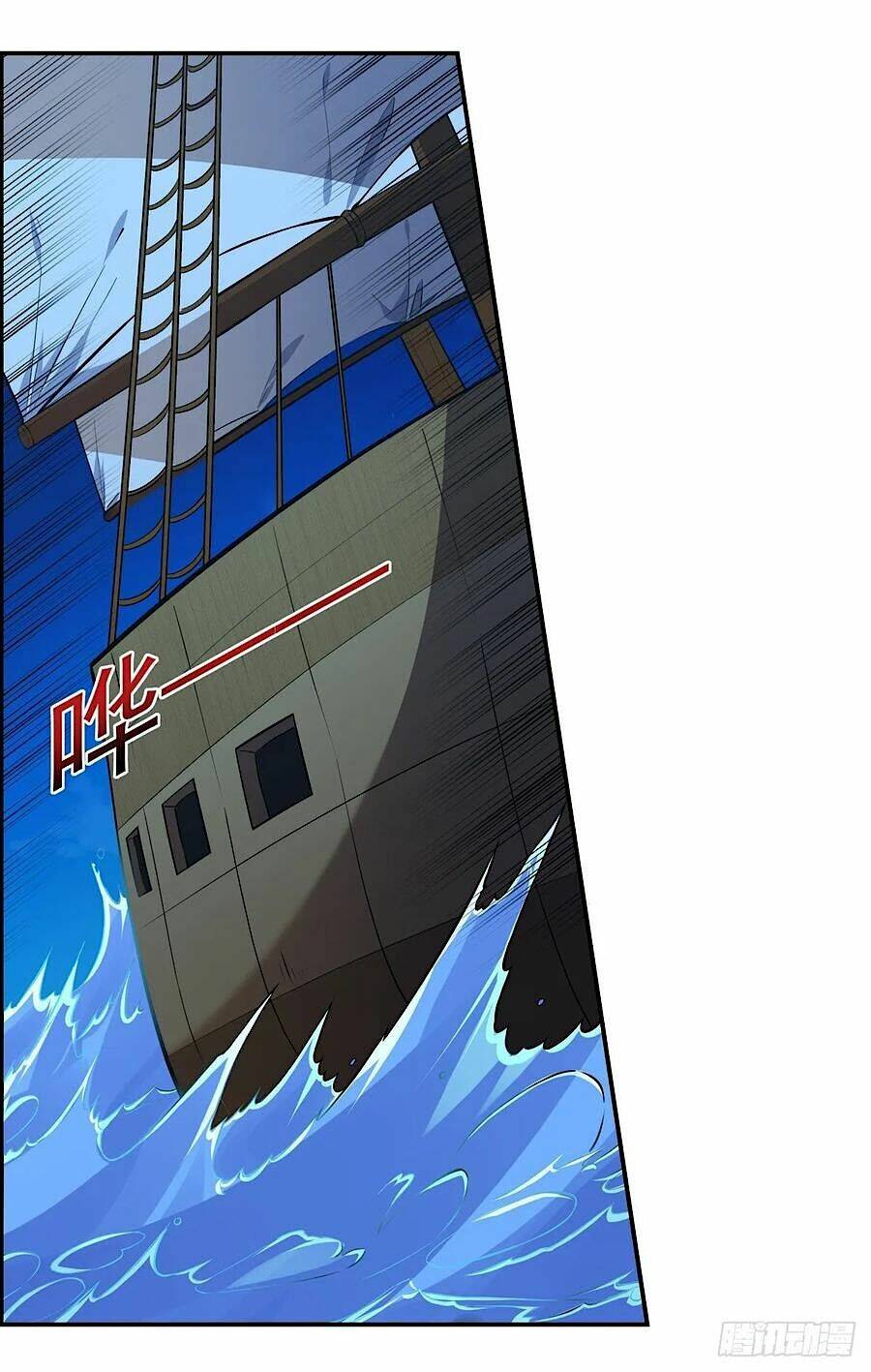 Ma Vương Thất Nghiệp: Chapter 116